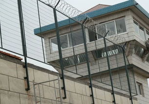 公路 铁路 机场 监狱护栏网 隔离栅尽在玖航